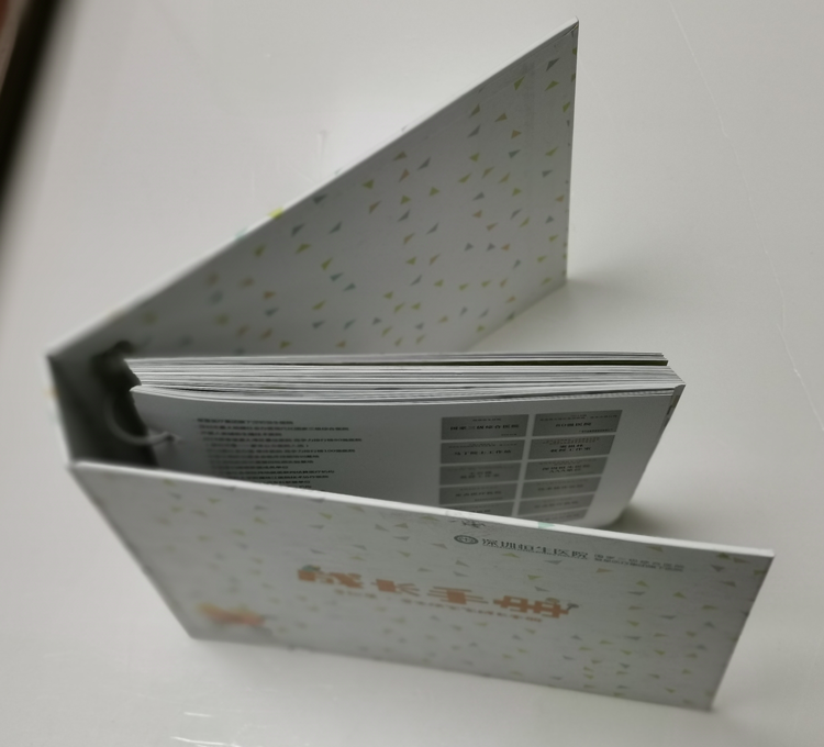 深圳恒生医院-书刊画册印刷制作