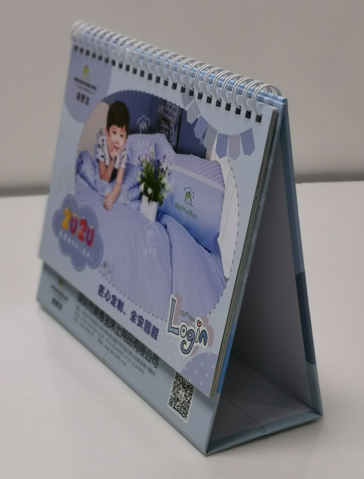 深圳美惠宝-台历印刷制作